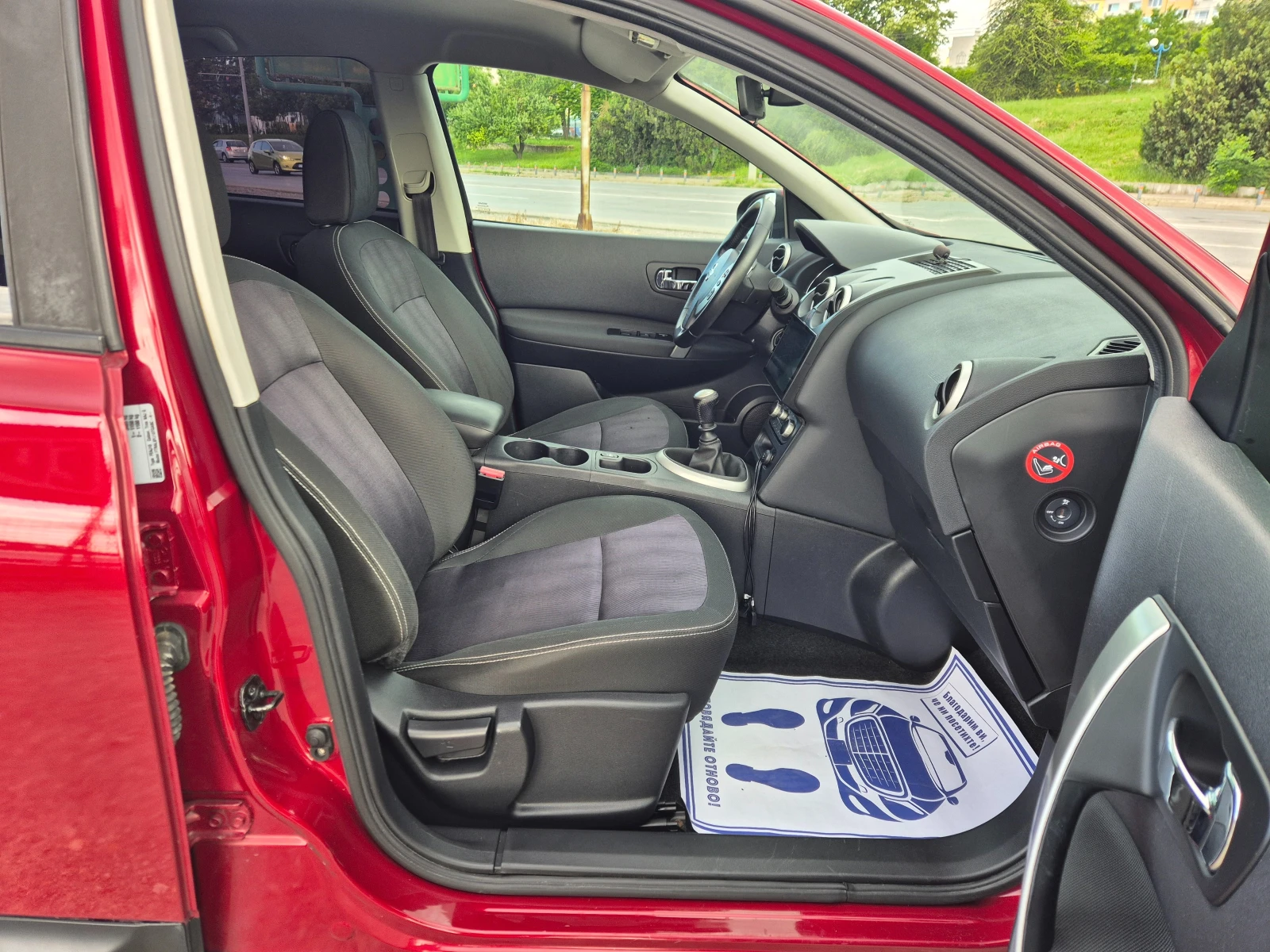 Nissan Qashqai 1.6DCI 131кс - изображение 9