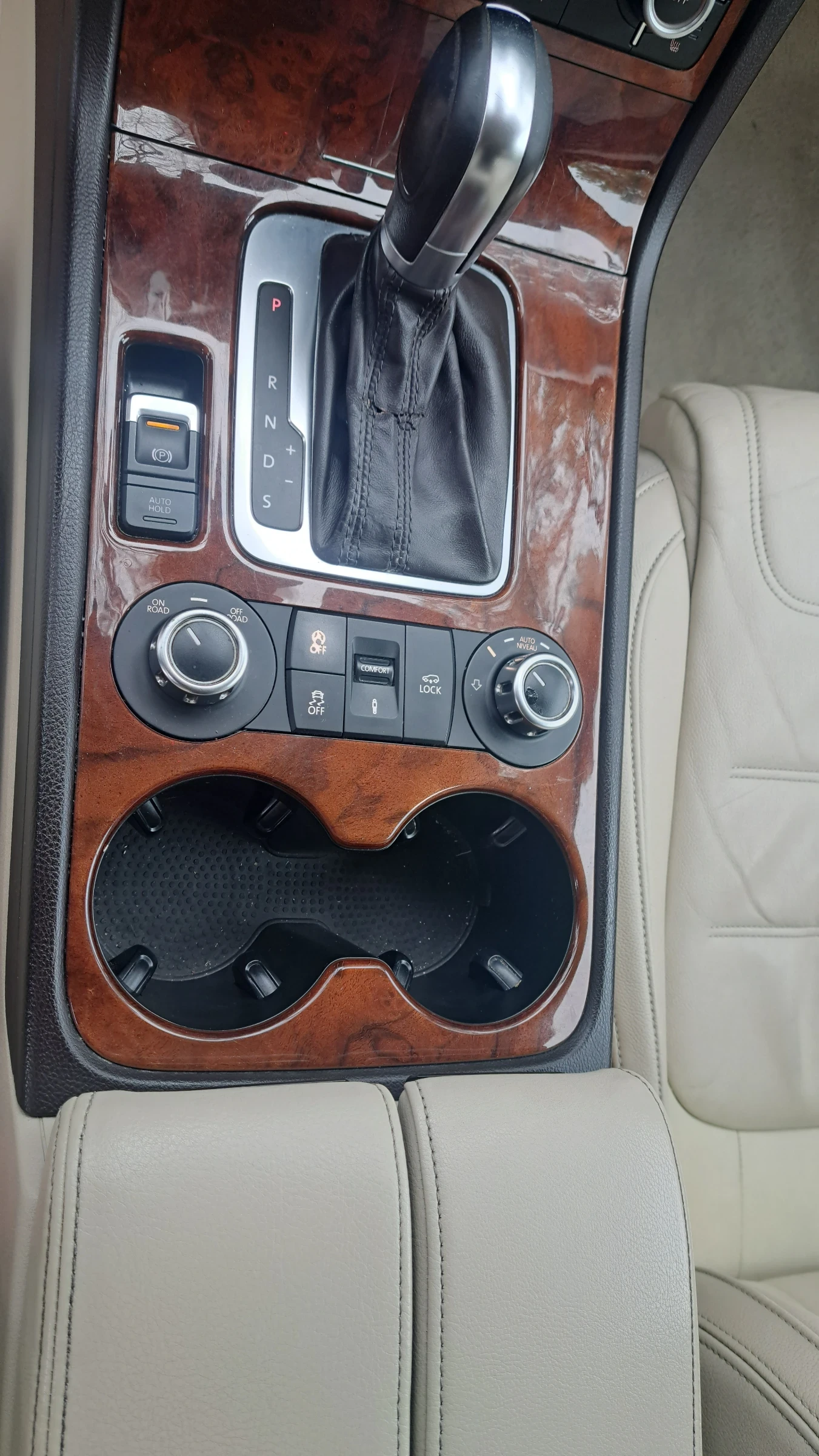 VW Touareg 3.0TDI 4X 4Exclusive R-line      | Mobile.bg   11