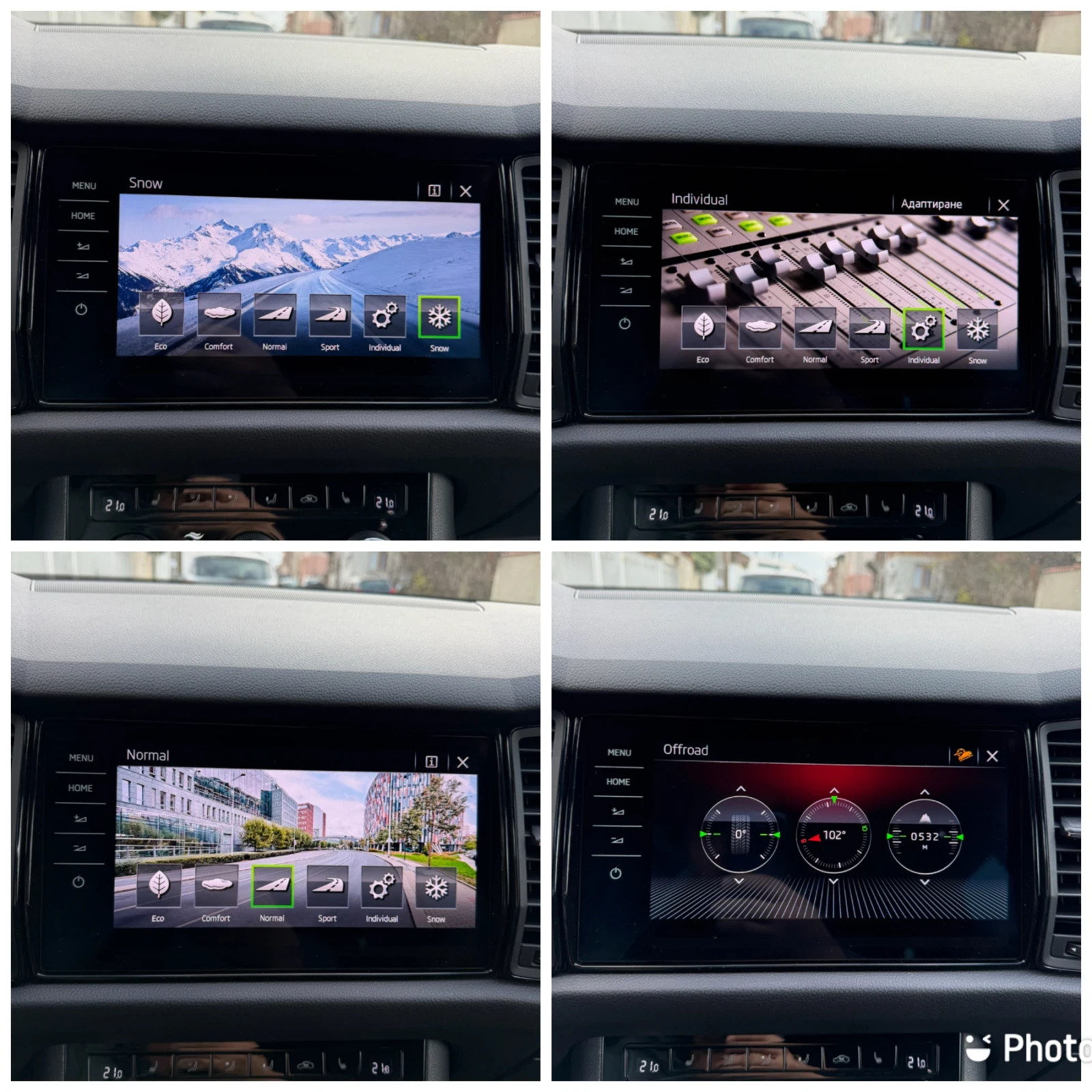 Skoda Kodiaq 2.0 TDI CR SPORT LINE 4X4 ���� ��������� | Mobile.bg � ����������� 17