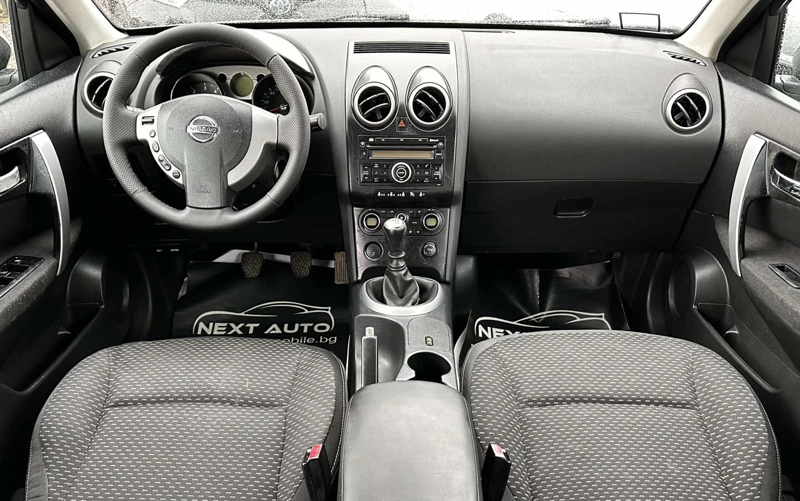 Nissan Qashqai 1.5DCI 106HP EURO4, снимка 10 - Автомобили и джипове - 53721809