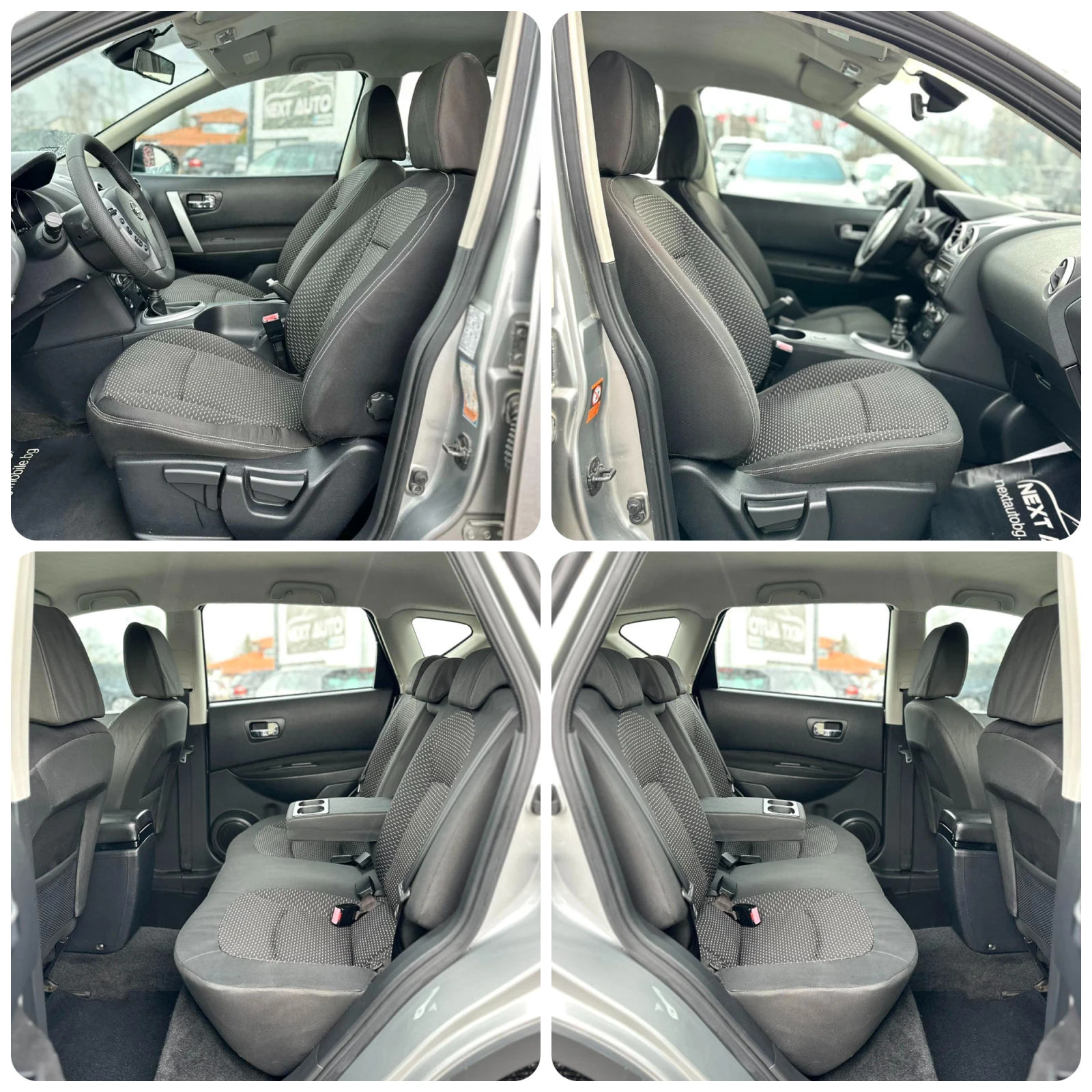 Nissan Qashqai 1.5DCI 106HP EURO4, снимка 12 - Автомобили и джипове - 53721809