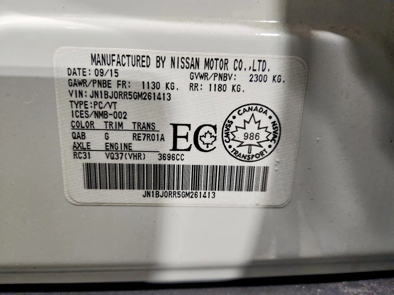 Infiniti QX50 3.7l Infinity, снимка 13 - Автомобили и джипове - 53907913