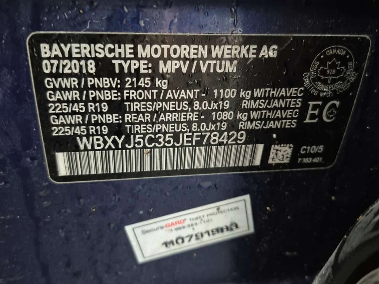 BMW X2  | XDRIVE28I | RED INT | PANORAMA | , снимка 16 - Автомобили и джипове - 54134448