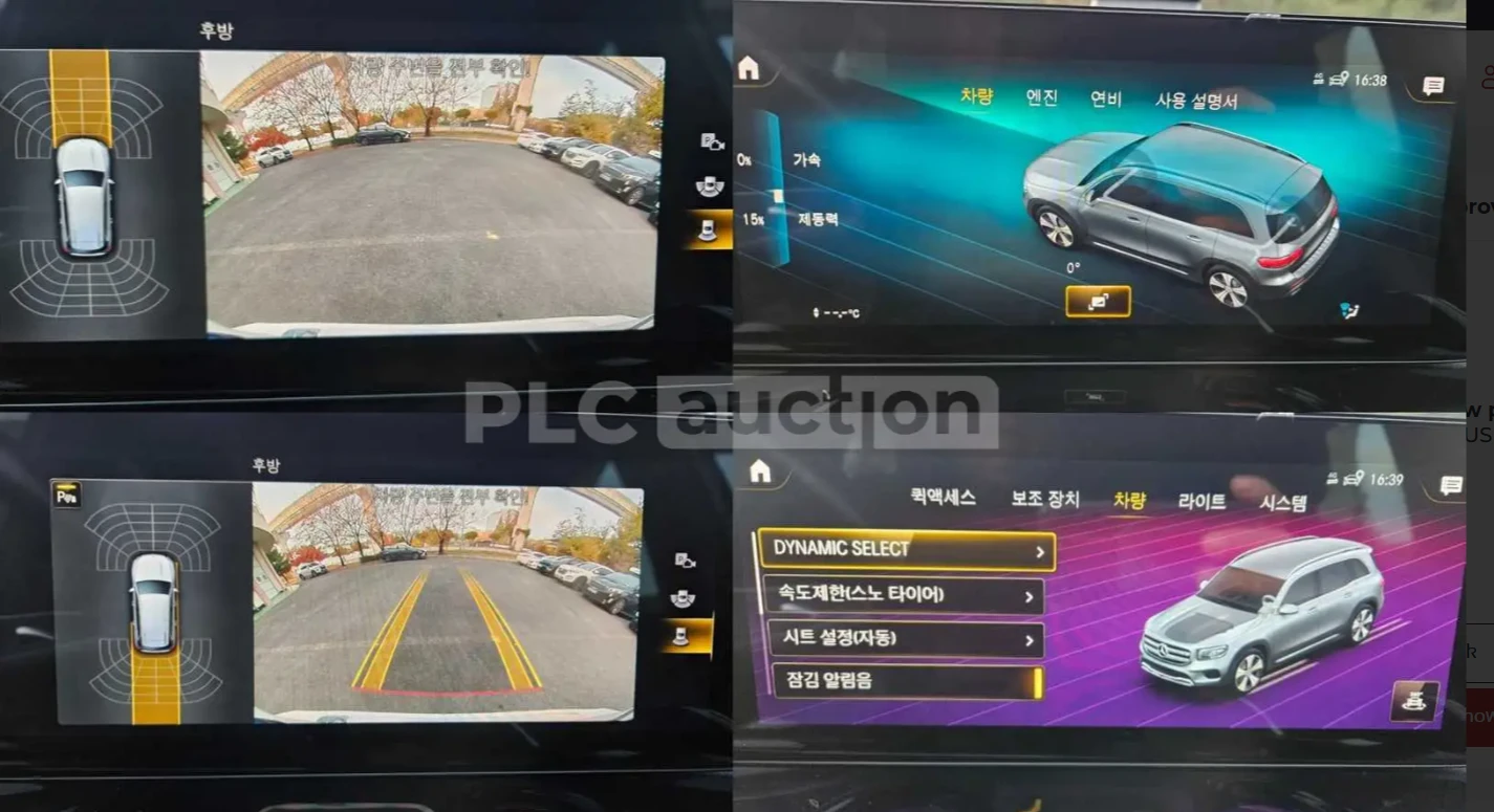 Mercedes-Benz GLB 250 4MATIC* AMG LINE, снимка 11 - Автомобили и джипове - 54224542