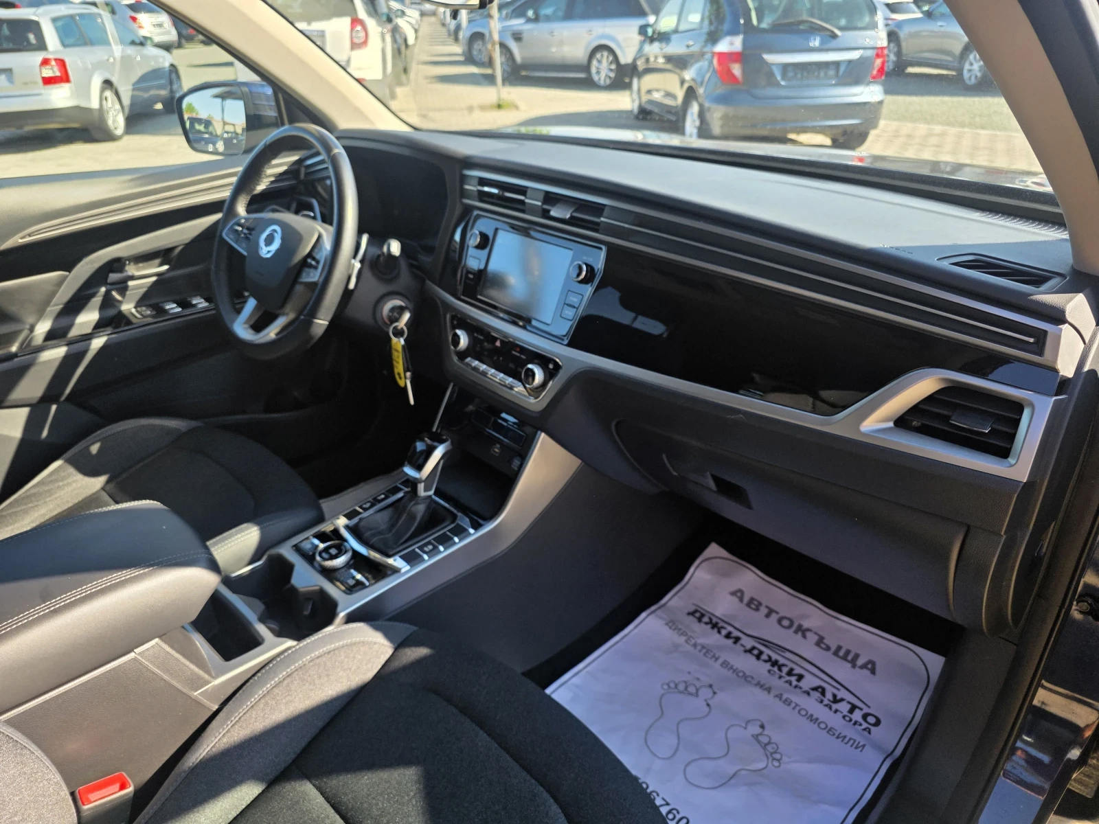 SsangYong Korando 1.6D  | Mobile.bg � ����������� 9