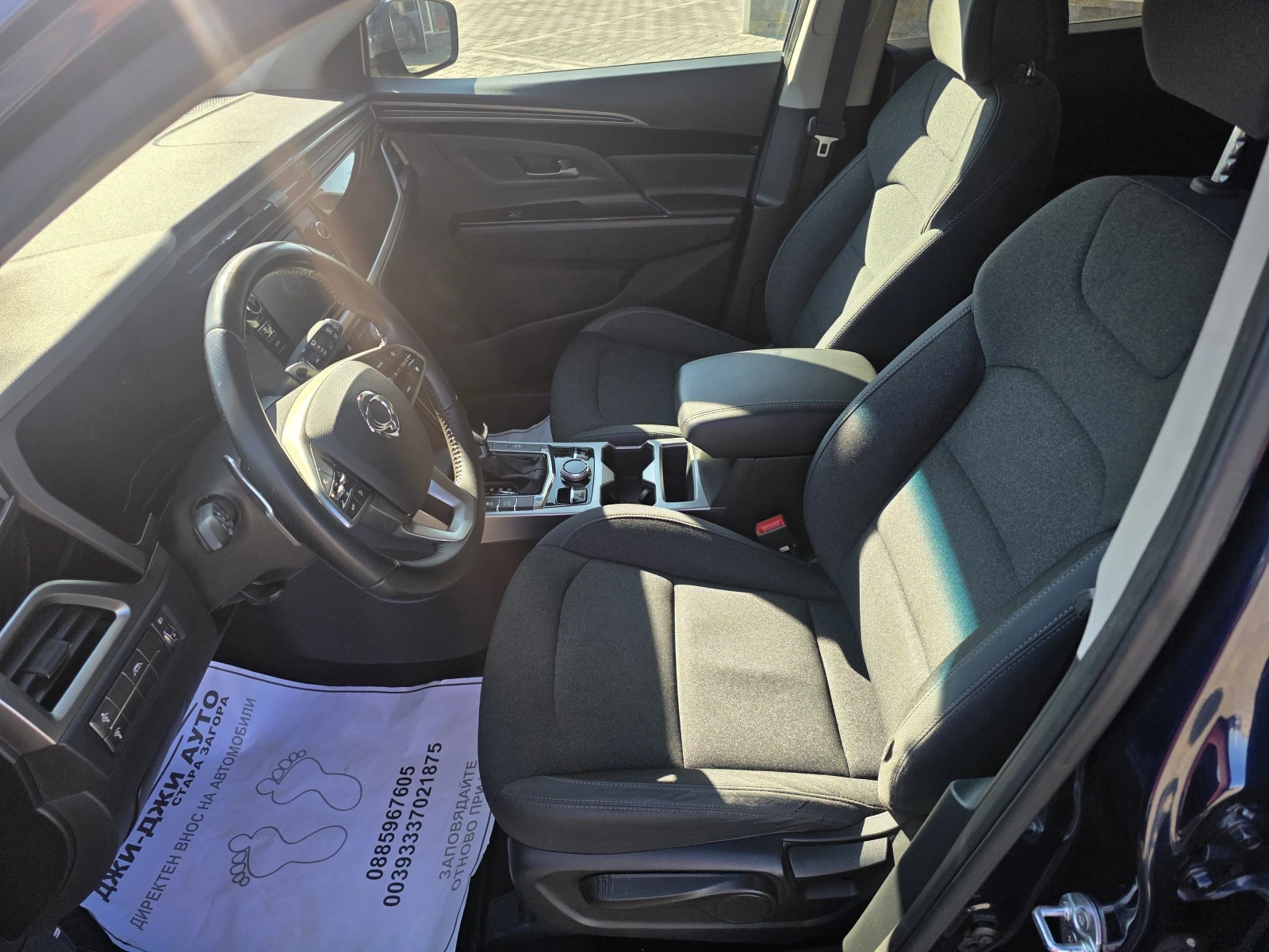 SsangYong Korando 1.6D  | Mobile.bg � ����������� 7