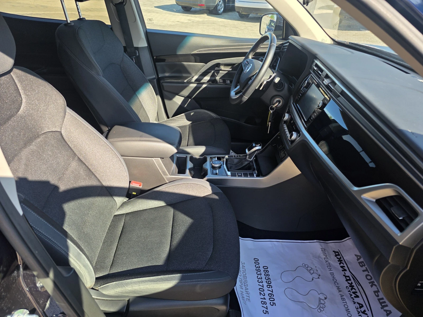 SsangYong Korando 1.6D  | Mobile.bg � ����������� 8