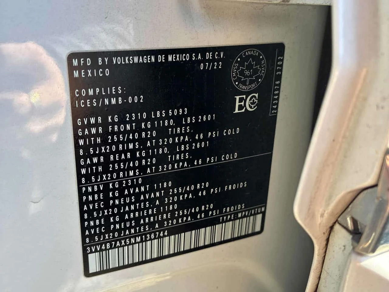 VW Tiguan Highline R Line /360/Fender/���������  | Mobile.bg � ����������� 10