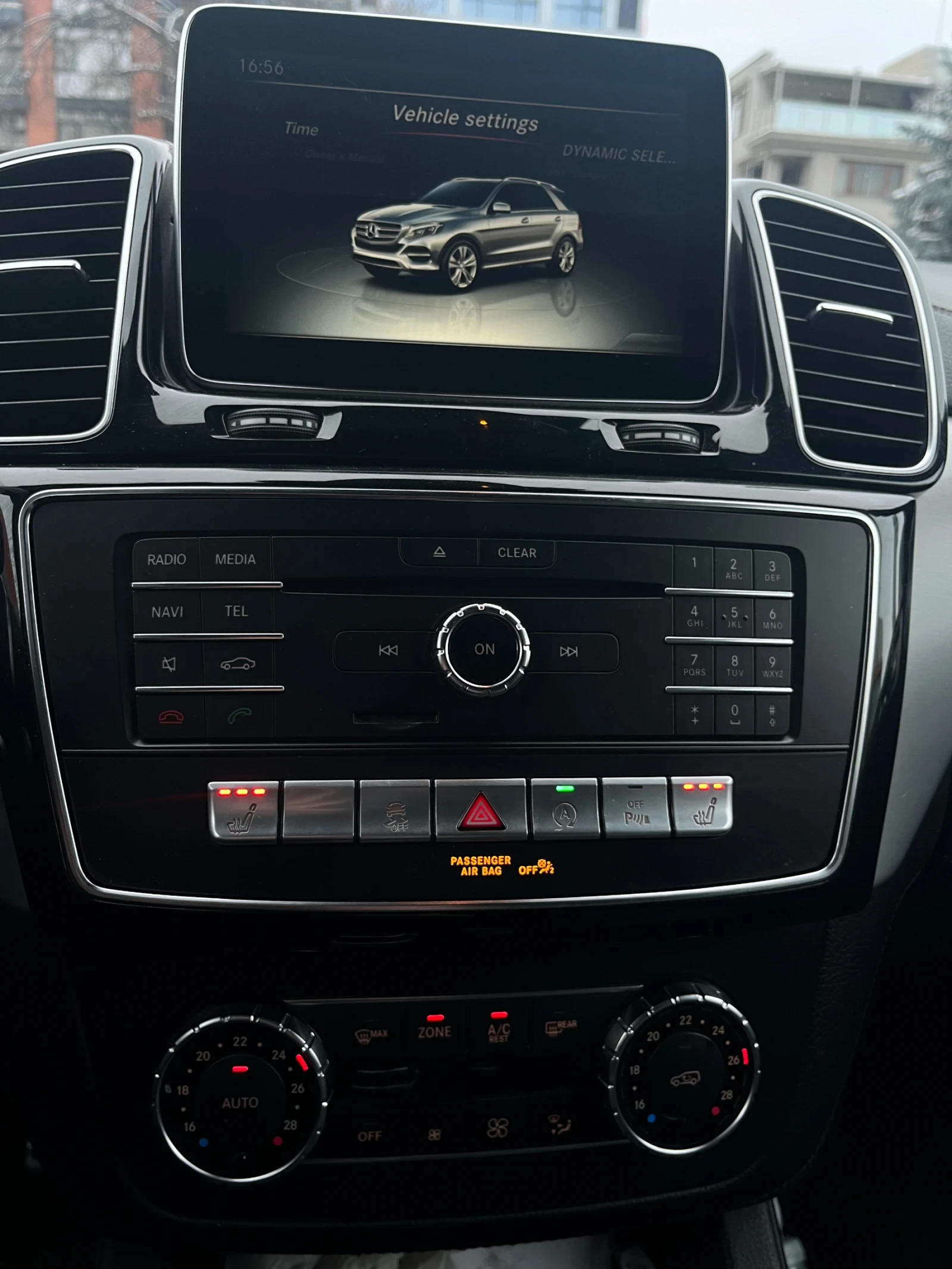 Mercedes-Benz GLE 350 PANORAMA/AMG-line/360cam-keylessGo | Mobile.bg � ����������� 13