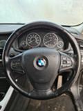 BMW X3 На Части - [9] 