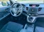 Обява за продажба на Honda Cr-v 2.0 i-VTEC* GAS ~23 900 лв. - изображение 10
