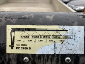 Iveco 35c15 до3, 5т.САМОСВАЛ С КРАН 1.7т ШВЕЙЦАРИЯ.6.m.стрела, снимка 17