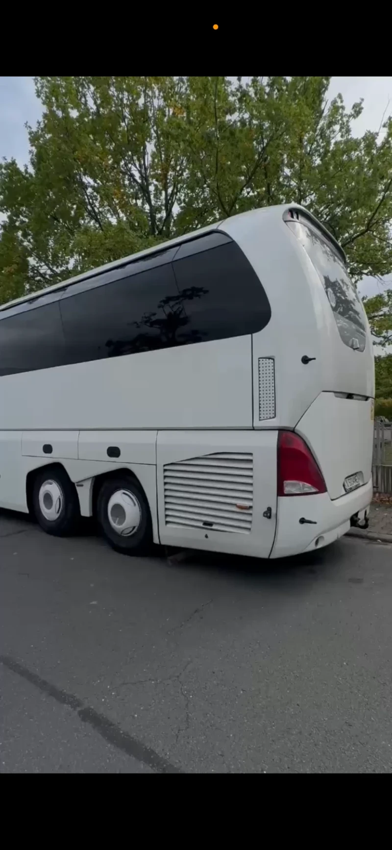 Neoplan Други