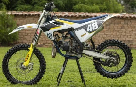 Обява за продажба на Husqvarna TC TC 85 19/16 Big wheels ~7 350 лв. - изображение 1