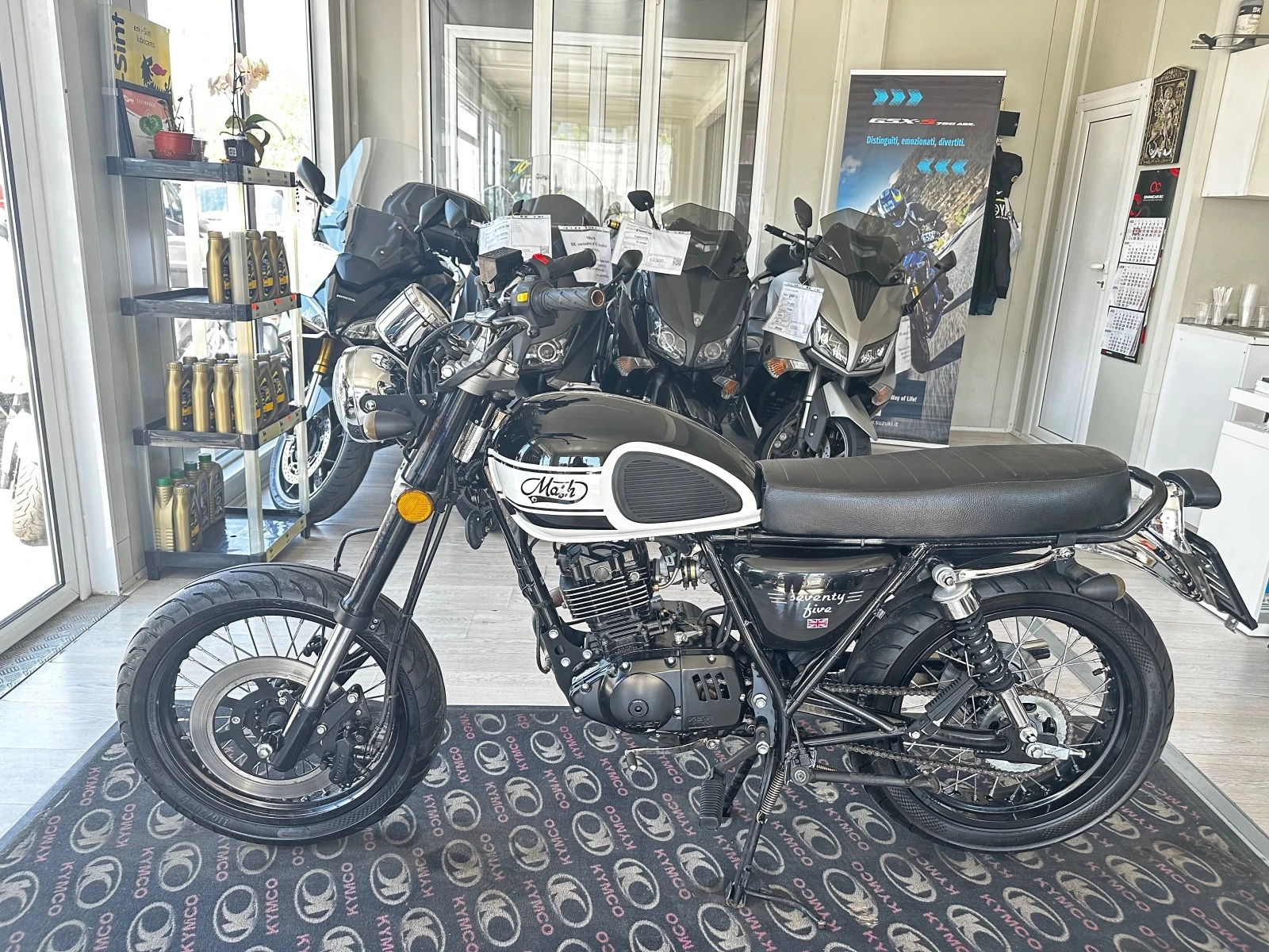 Honda Cb Mash 125 03.2019. | Mobile.bg   14