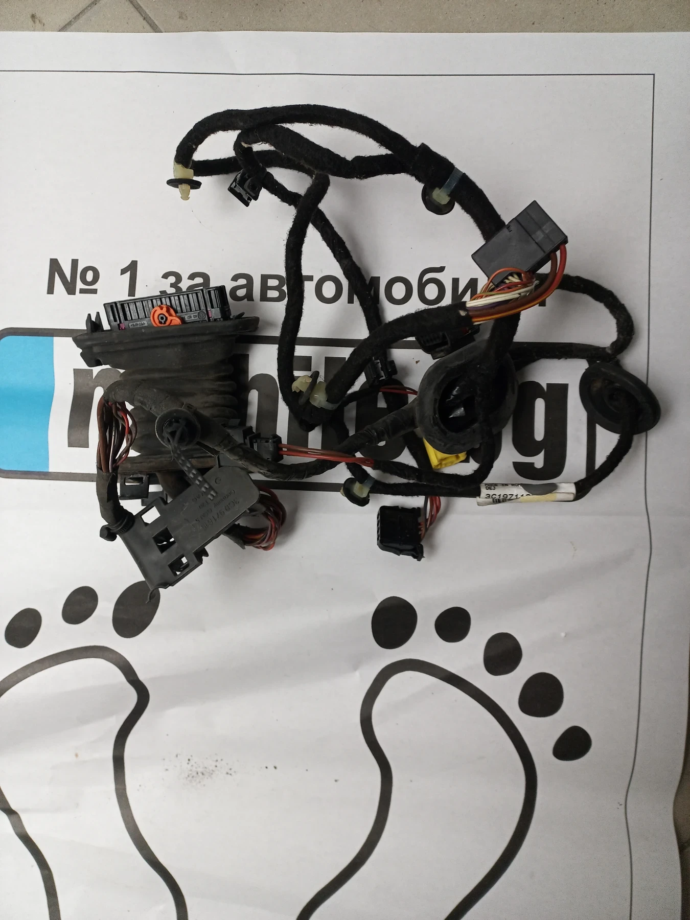 ���������� �� ����� ������ ���� ����������  | Mobile.bg � ����������� 1