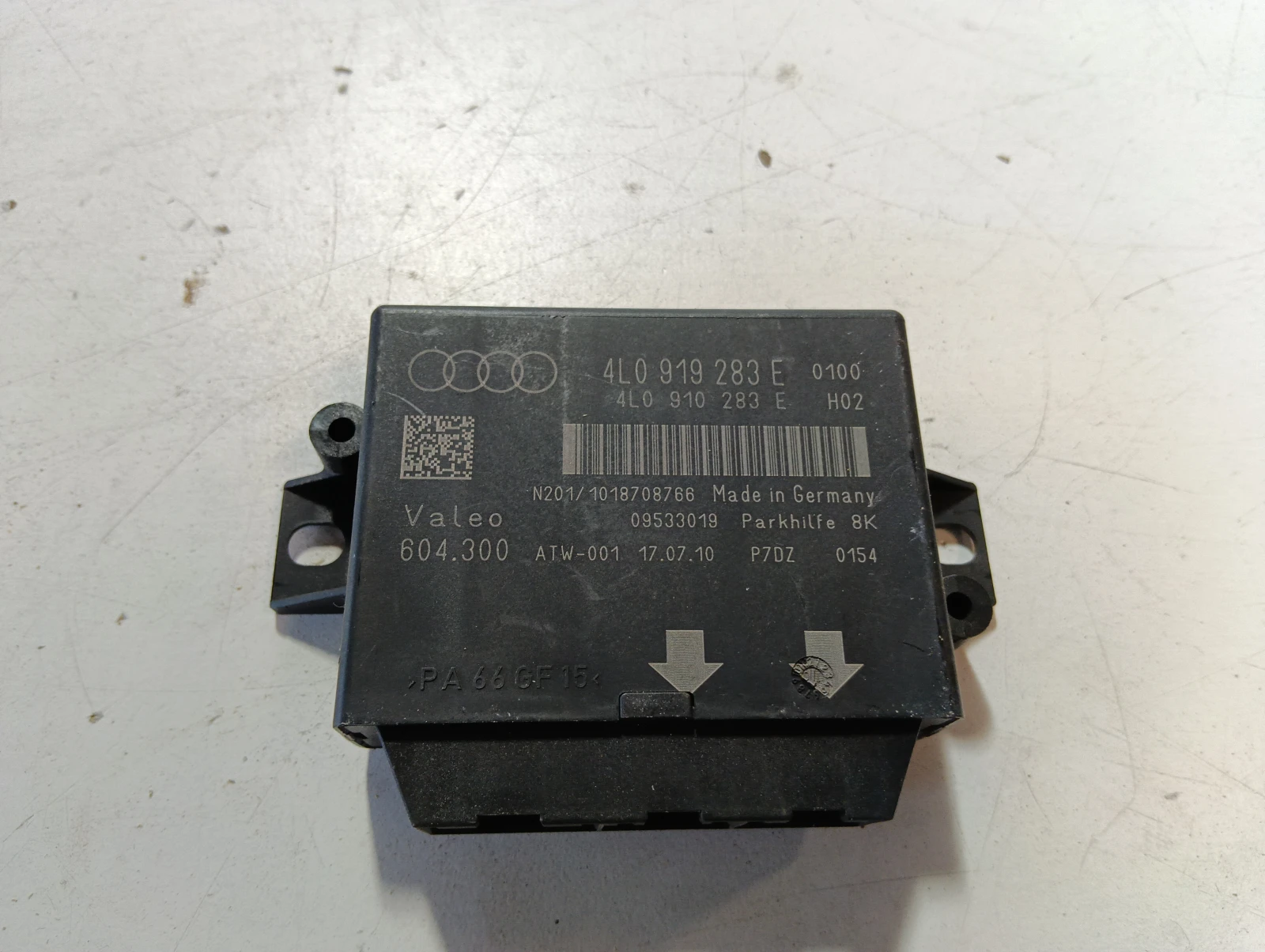 модул парктроник Audi Q7