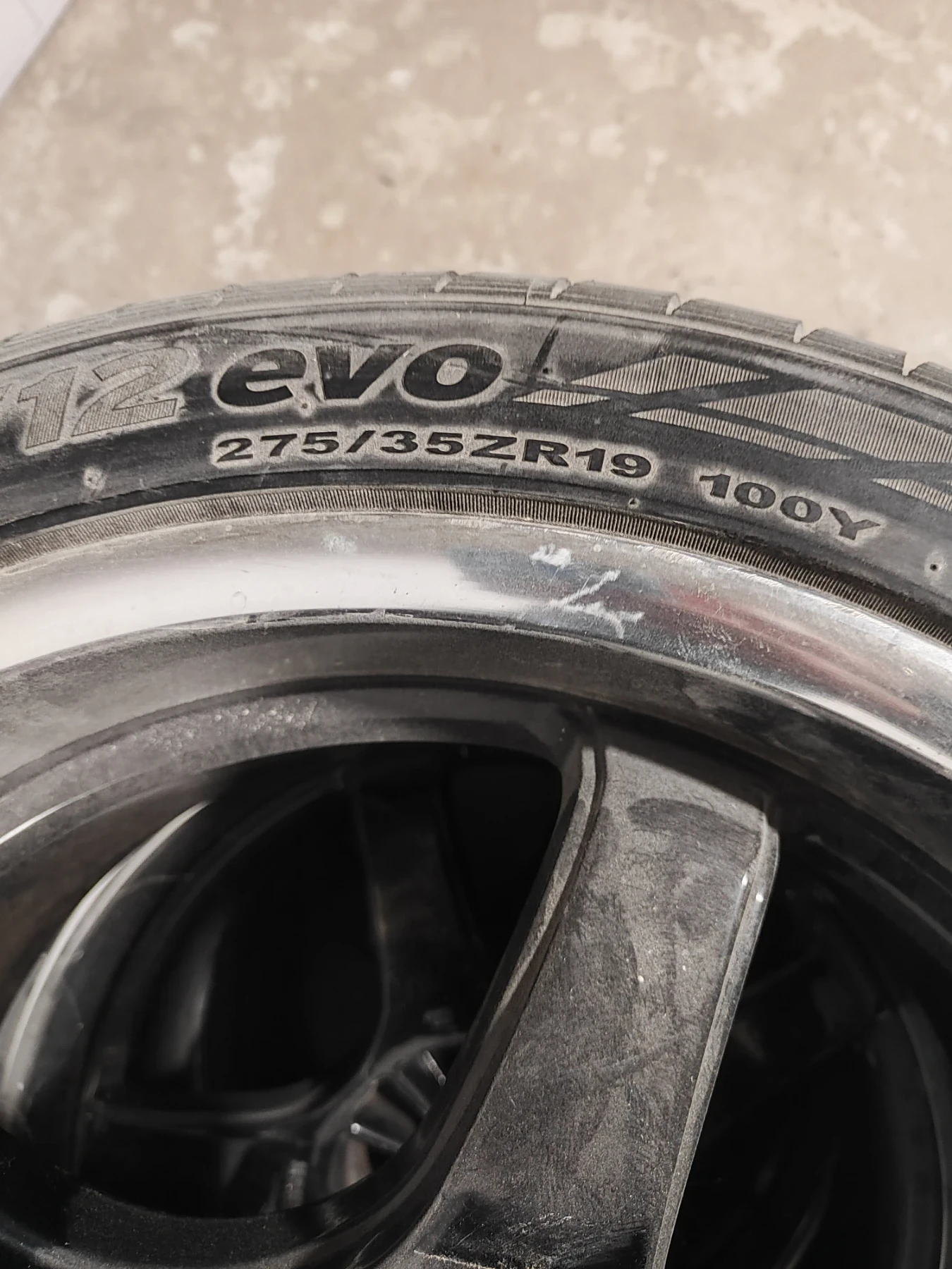 ������ �� Nissan 300 zx | Mobile.bg � ����������� 10