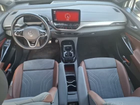 VW ID.4 77kw* * 1st* * Edition MAX Options , снимка 13