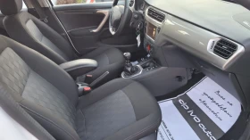 Citroen C-Elysee 1.5 BlueHDI* ОТЛИЧЕН* НАВИ* ТОП ЦЕНА, снимка 10
