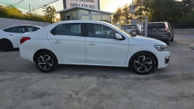 Citroen C-Elysee 1.5 BlueHDI* ОТЛИЧЕН* НАВИ* ТОП ЦЕНА, снимка 5