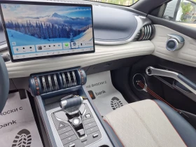 BYD Atto3 Design* LFP * 64kw* * FULL Options * * * 21.xkm, снимка 15