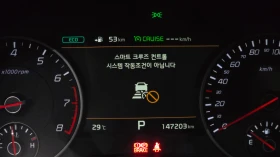Kia Stinger 3.3* TURBO* AWD* GT* , снимка 8