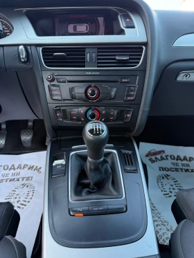 Audi A4 2.0TDI LED 2010г, снимка 13