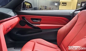 BMW 428 428i M Sport Coupe, снимка 14