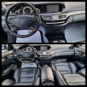 Mercedes-Benz S 500 * V8* AMG* 4MATIC* FACELIFT* МАСАЖ* HARMAN&KARDON - [9] 