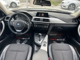 BMW 320 2.0 D 4x4 ЛИЗИНГ, снимка 13