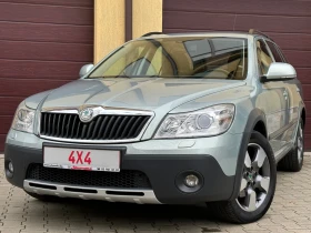 Skoda Octavia SCOUT 4X4 2.0TDI-140ps. Пълна Сервизна История! - [1] 