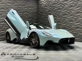 Maserati MC20 Cielo PrimaSerie Limited Edition 1/65, снимка 16