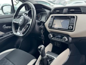 Nissan Micra * * 1.5 DCI-90* ITALY* N-CONNECTA* EURO 6*  | Mobile.bg    11