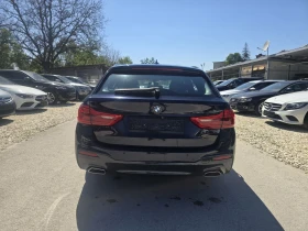 Обява за продажба на BMW 520 2.0d Msport ~29 500 лв. - изображение 5