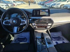 BMW 518 2.0d - 150к.с.  - М пакет, снимка 14