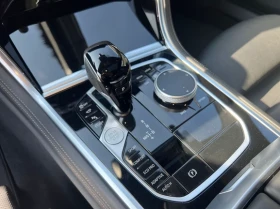 BMW 850 i M Gran Coupe xDrive = Shadow Line = Гаранция - 152590 лв. - 86393760 3