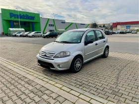 Обява за продажба на Citroen C3 ~3 000 лв. - изображение 1