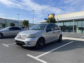 Обява за продажба на Citroen C3 ~4 500 лв. - изображение 7 | Auto.bg Обява за продажба на Citroen C3 ~4 500 лв. - изображение 7