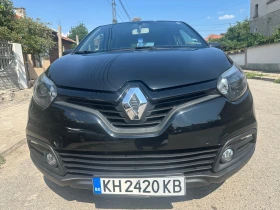 Обява за продажба на Renault Captur 1.5dci ~14 990 лв. - изображение 2