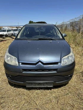 Citroen C4 | Mobile.bg    12