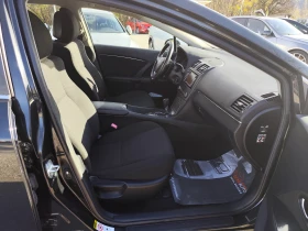 Toyota Avensis 2.0i* АВТОМАТИК* NAVI* LED*  - 6100 € / 11930.56 лв. - 75344673 13