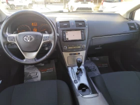 Toyota Avensis 2.0i* АВТОМАТИК* NAVI* LED*  - 6100 € / 11930.56 лв. - 75344673 8