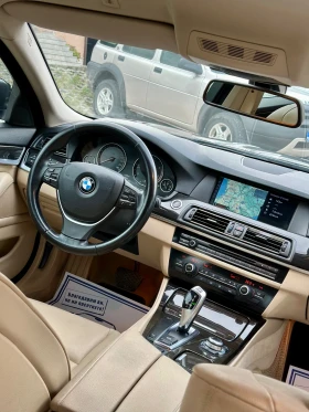 BMW 520 - 20499 лв. / 10480.97 € - 23067141 7