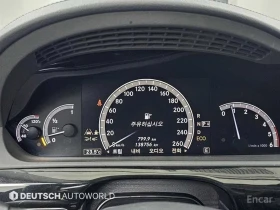 Mercedes-Benz S 350 - 26165 лв. / 13377.95 € - 15280938 8