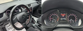 Skoda Octavia VRS 2.0TDI/LED/NAVI/ALKANTARA/ - 12300 € / 24056.71 лв. - 25059712 12