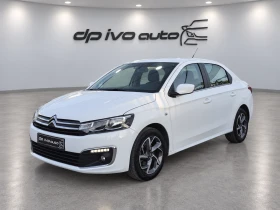 ����� �� �������� �� Citroen C-Elysee 1.5 BlueHDI* �������* ����* ��� ����