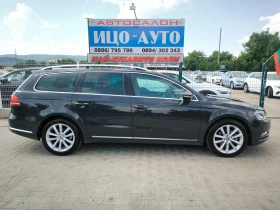 VW Passat 2, 0-170к.с.АВТОМАТ, НАВИ, КОЖА+ НАПА, ХАЙЛАИН, EB | Auto.bg — изображение 7
