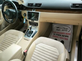 VW Passat 2, 0-170к.с.АВТОМАТ, НАВИ, КОЖА+ НАПА, ХАЙЛАИН, EB | Auto.bg — изображение 11