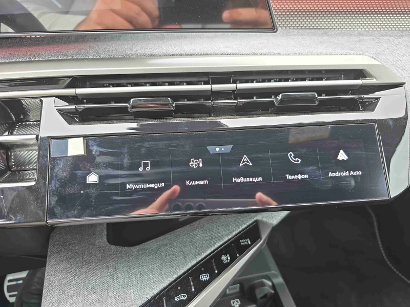 Peugeot 3008 PureTech 145 HYBRID 48V e-DCS6, снимка 13 - Автомобили и джипове - 53100795